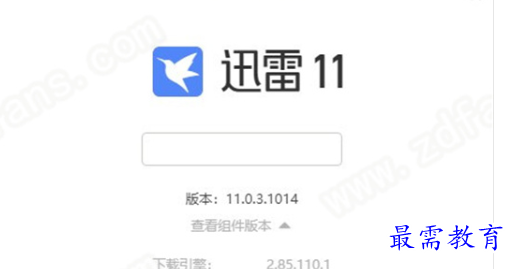 1695219436261329.png image.png