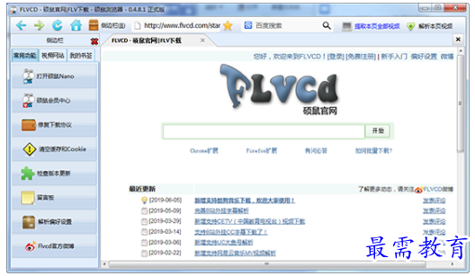 1695219472961084.png image.png