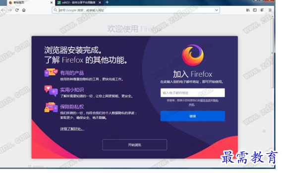 1695219558700062.png image.png