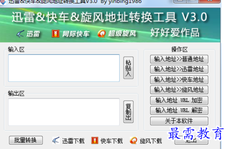 1695219594916963.png image.png