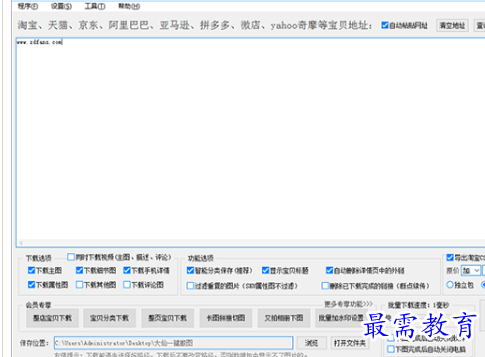 1695219612232814.png image.png