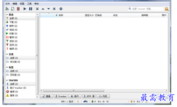1695219782866278.png image.png