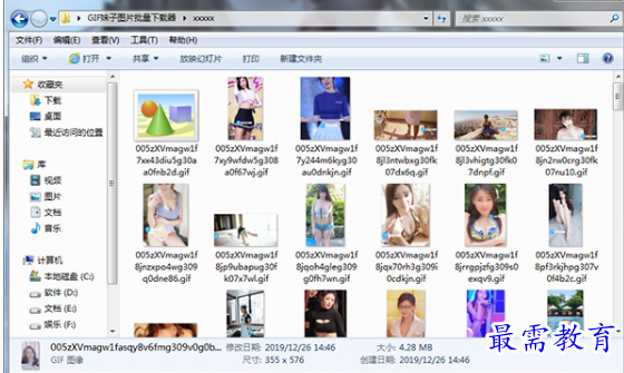 1695220076814136.png image.png