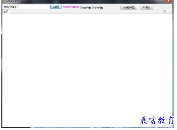 1695220234804727.png image.png