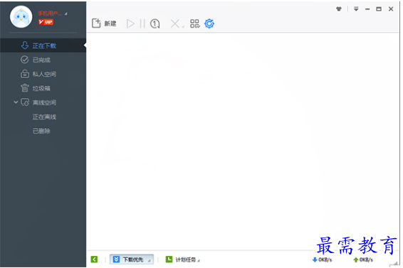 1695220319835447.png image.png