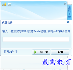 1695220339237678.png image.png