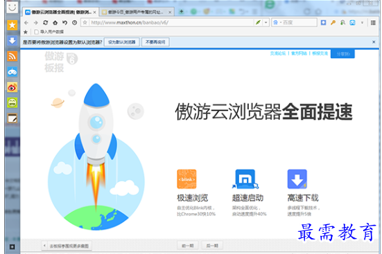 1695220474392355.png image.png