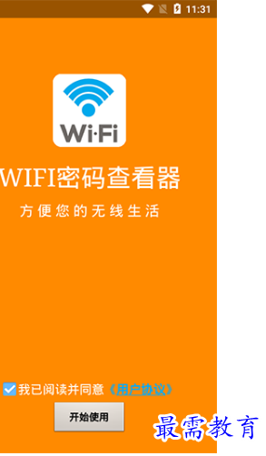 1695220535965737.png image.png