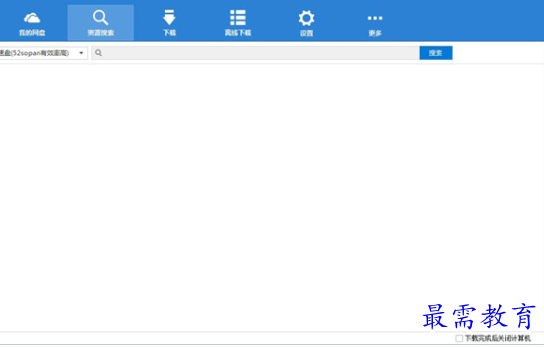 1695220554727640.png image.png