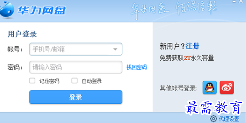 1695220604480041.png image.png