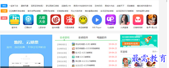 1695220628636918.png image.png
