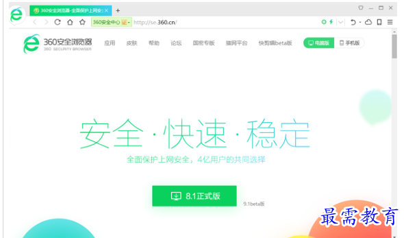 1695221037484914.png image.png