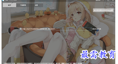 1695221074234517.png image.png