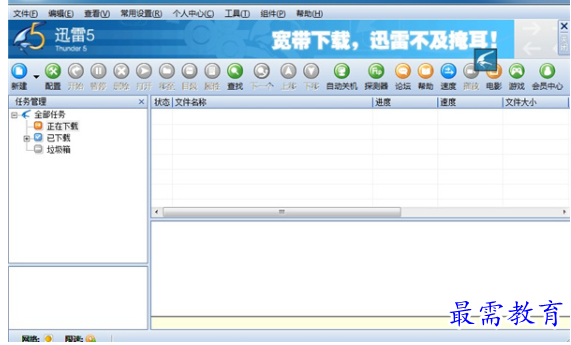 1695221095973667.png image.png