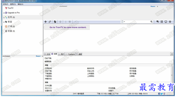 1695221252985434.png image.png