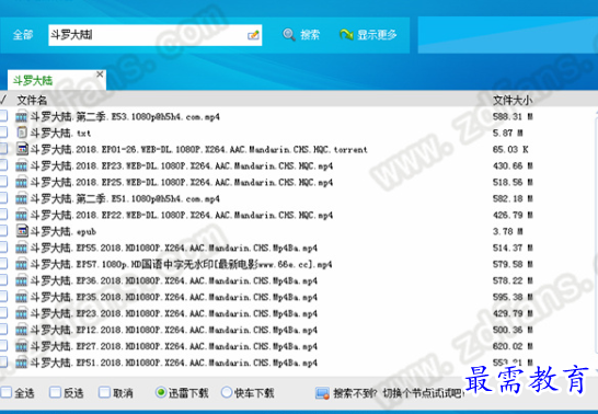 1695221298777053.png image.png