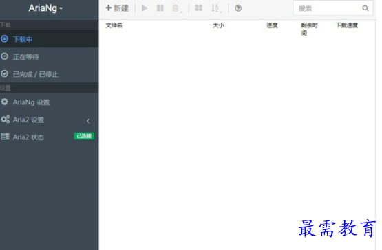 1695221927196665.png image.png