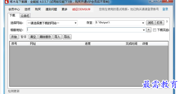 1695221994552418.png image.png