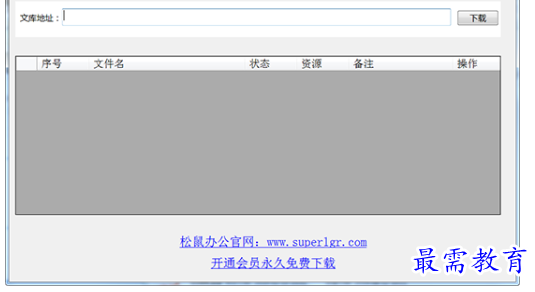 1695222118984955.png image.png