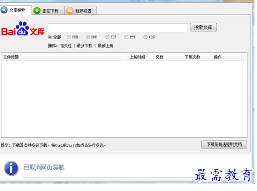 1695222212860997.png image.png
