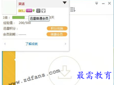 1695270002666980.png image.png