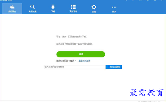 1695270028968758.png image.png
