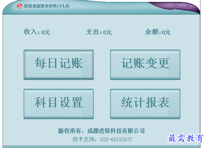 1695270125412518.png image.png