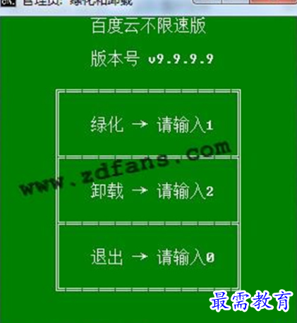 1695270247462223.png image.png