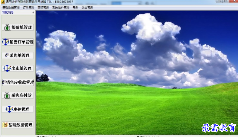 image.png