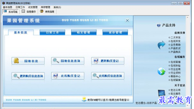 1695270570823405.png image.png