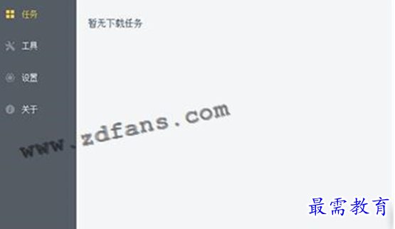 1695270650176406.png image.png