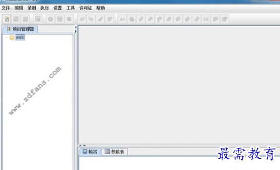1695270686617583.png image.png