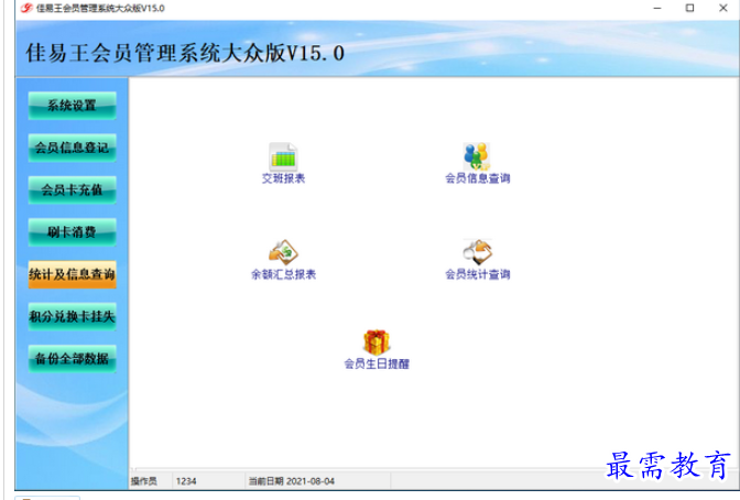 1695270777537734.png image.png