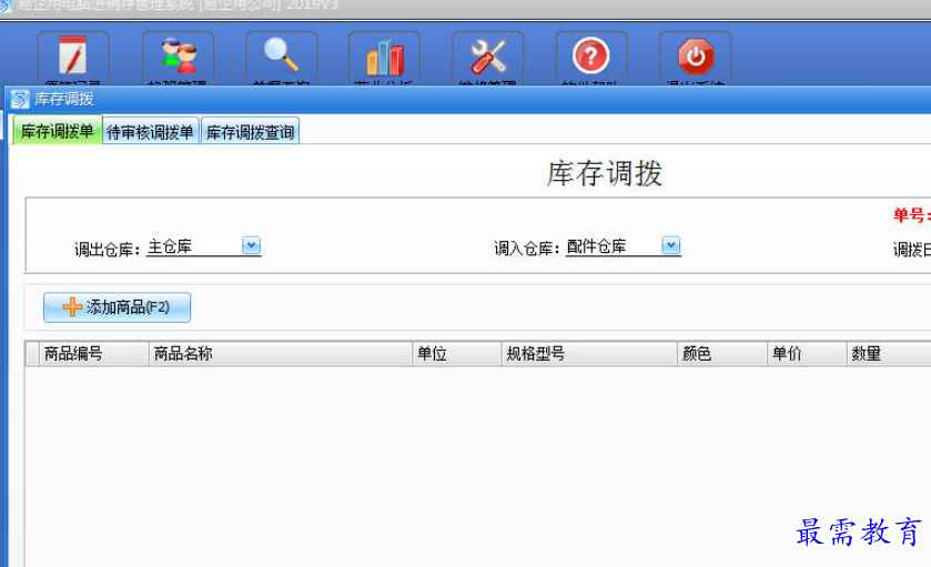 1695270844741692.png image.png