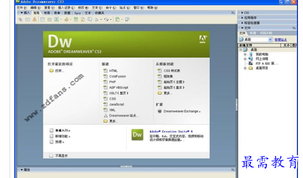 1695271004846348.png image.png