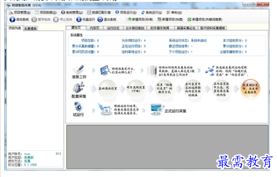 1695271086124508.png image.png