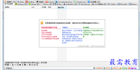1695271283933114.png image.png