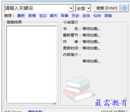 1695271335992654.png image.png