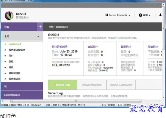 1695271368500996.png image.png