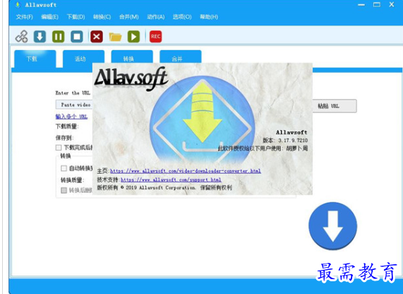 1695271400382800.png image.png