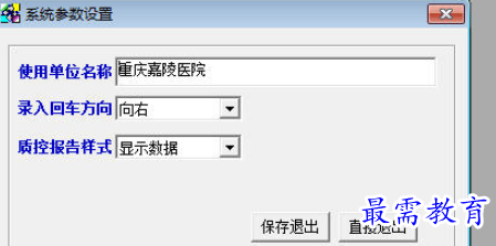 1695271485821490.png image.png