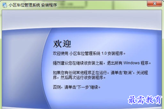 1695271547596475.png image.png