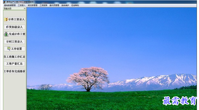 1695271676905761.png image.png