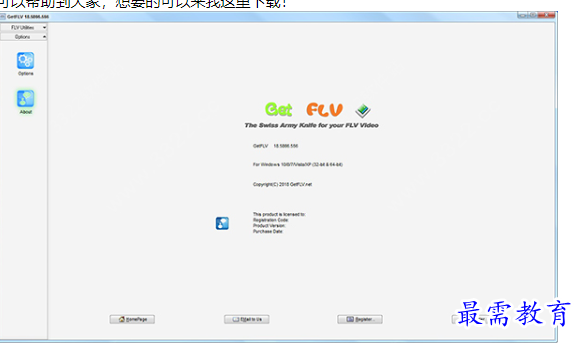1695271717139697.png image.png