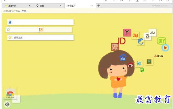 1695271755625856.png image.png