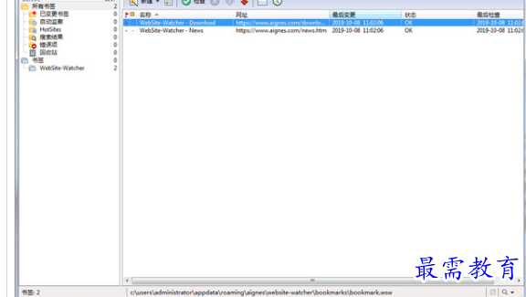 1695271835468731.png image.png