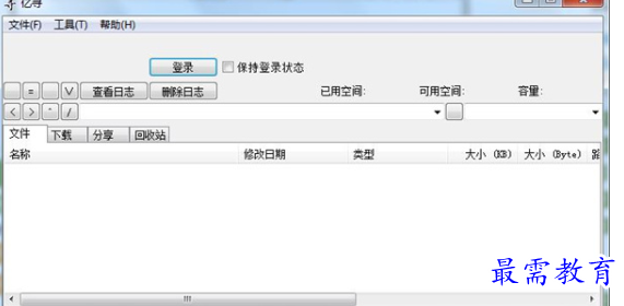 1695271893474534.png image.png