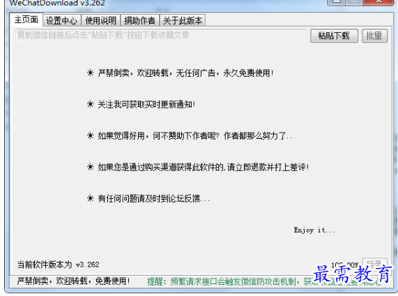 1695271967769141.png image.png