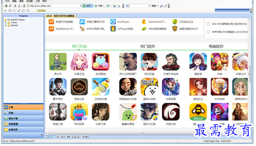 1695286417476098.png image.png