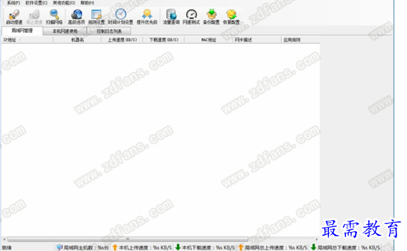 1695286476342937.png image.png